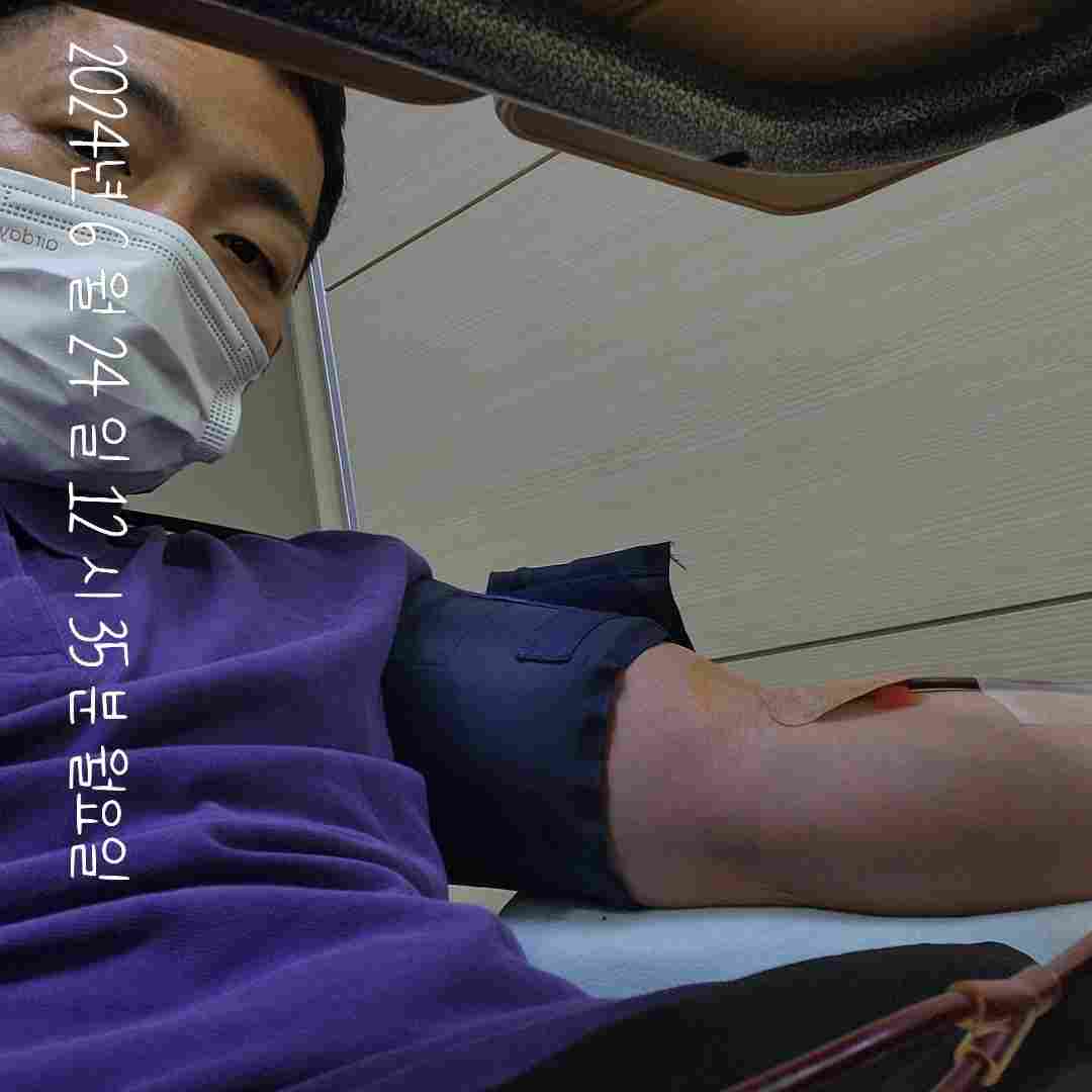 143회 완료