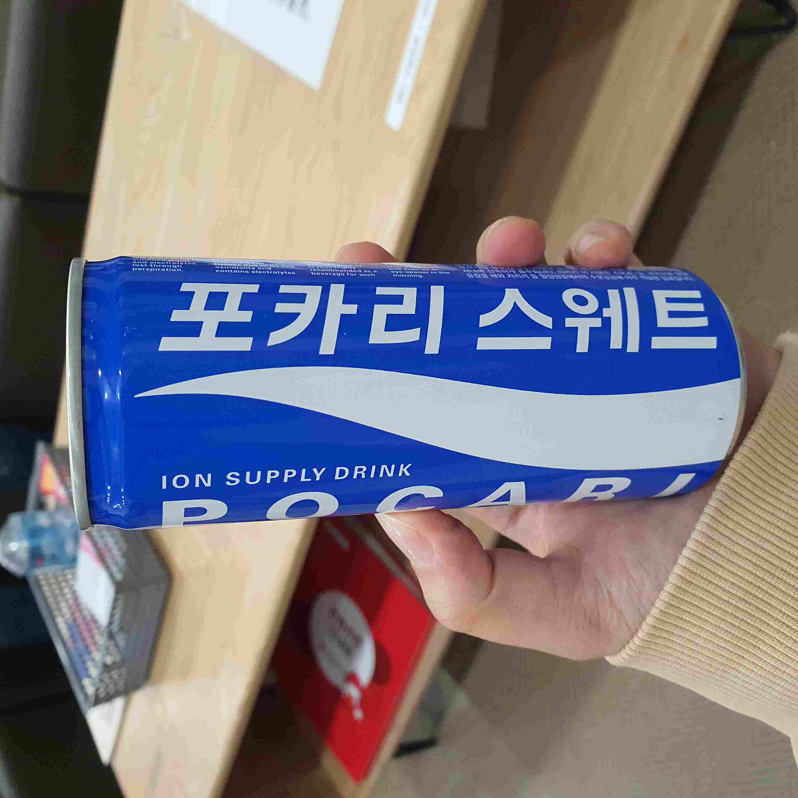 지난번에 전혈하고 드디어 헌혈 가능날짜가 돌아와서
바로 예약했습니다!!

(2021.08.13 이후)
오랜만에 혈소판했는데
수치가 전반적으로 좋아져서
기분 좋게 헌혈했습니다😁😁

전혈이 금방 끝나서
좋은데 두 달 기다리는게
넘 힘드네요😂😂