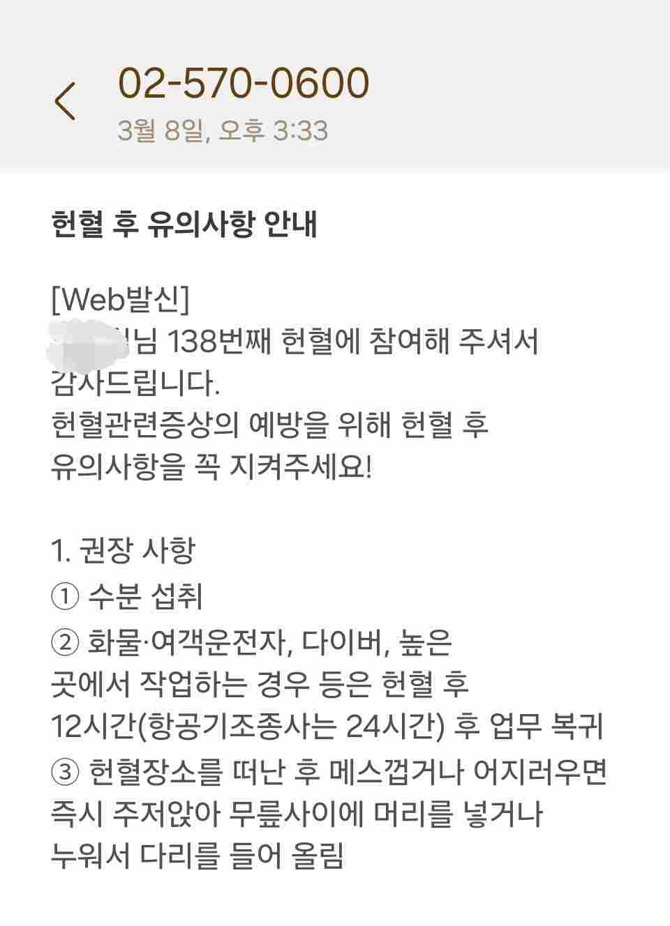 파이팅입니다.