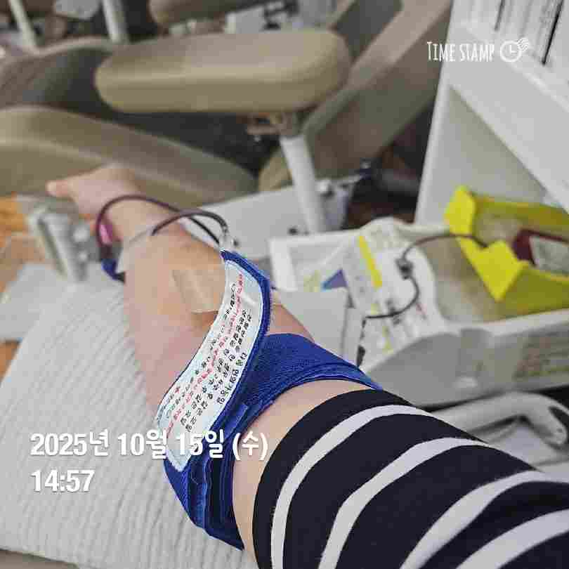 2번째 헌혈 할수있음에 감사하네요
부디 필요한곳에 잘 쓰일수 있기를 바랍니다🍀