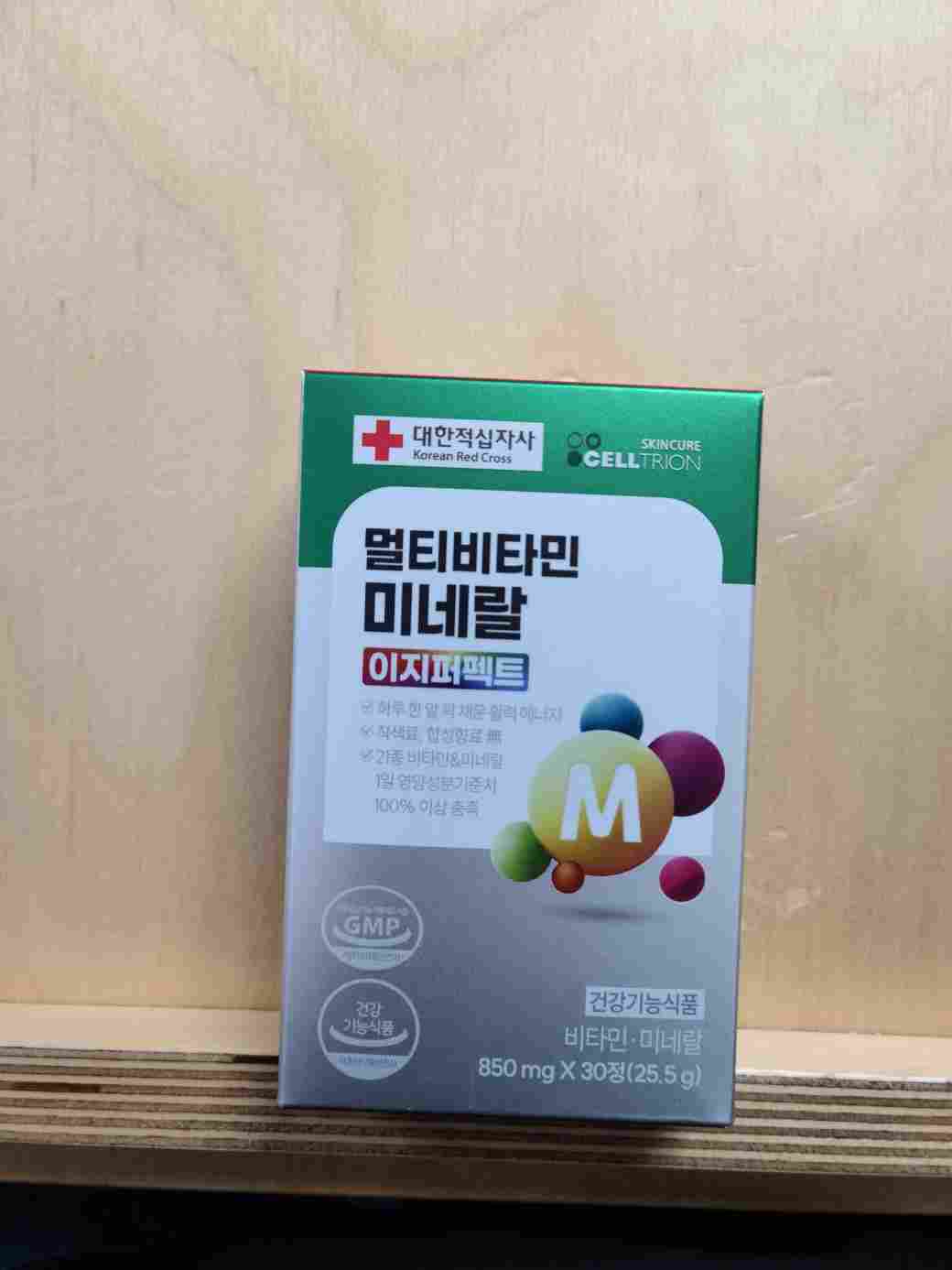 간호사누님 두분이 단골인지라 저 알아보셔서 혈장 하고 갑니당ㅎ 혈소판 지정헌혈하려 했는데 예약자한테 뺏겨서..
끝나고 생면파스타까지 먹고 아주 보람찬 하루였네용