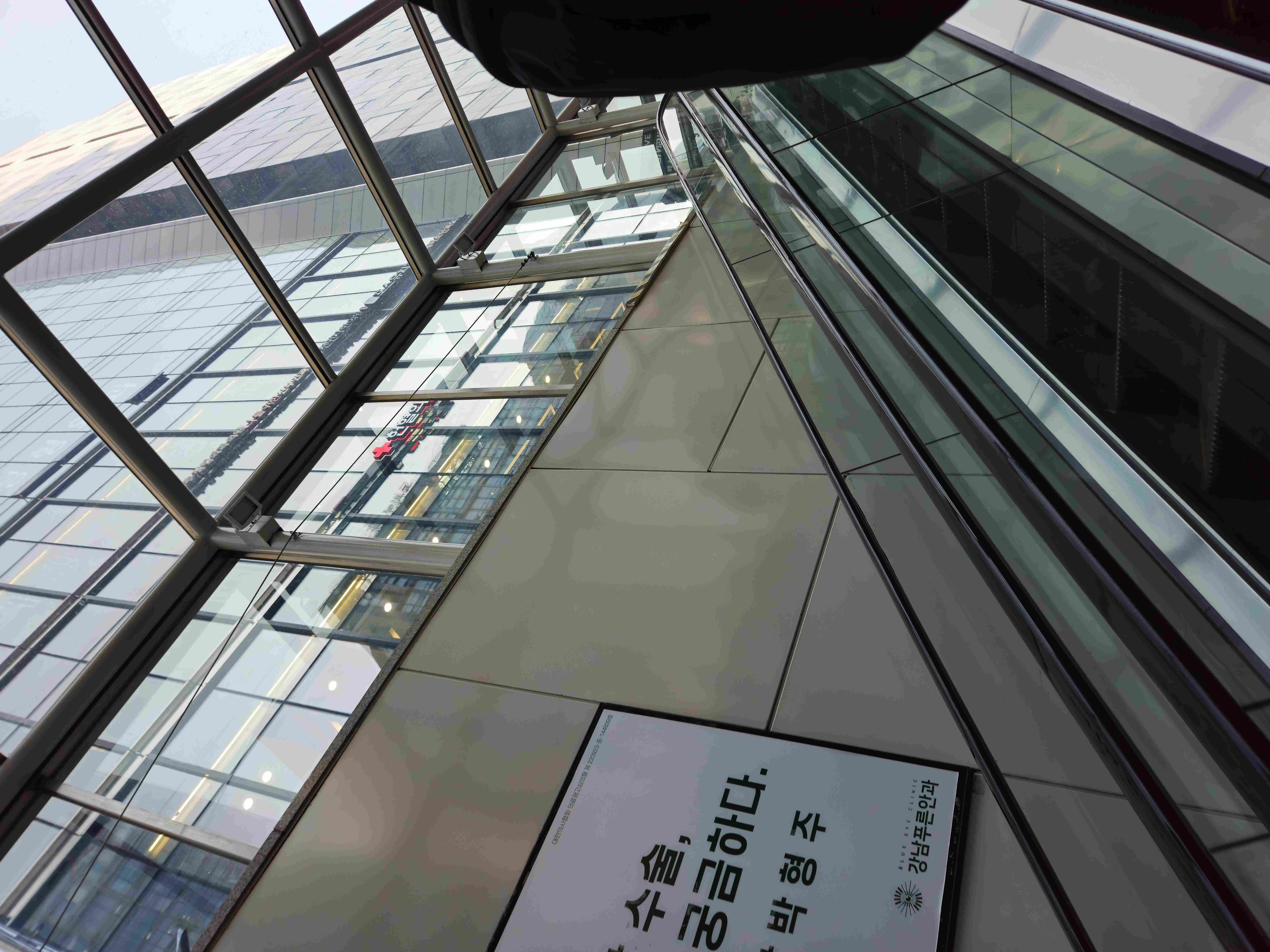 이제 강남역 센터로 바뀌어서 갔다왔어요.
안에 생각보다 쾌적하고 또 가고깊네요.
너무 좋아요...